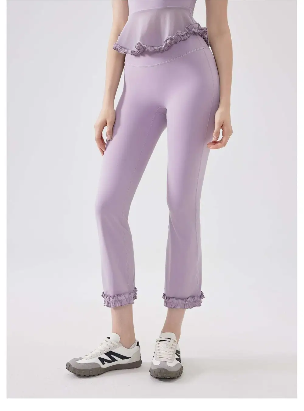 Cropped Slim Fit Leggings
