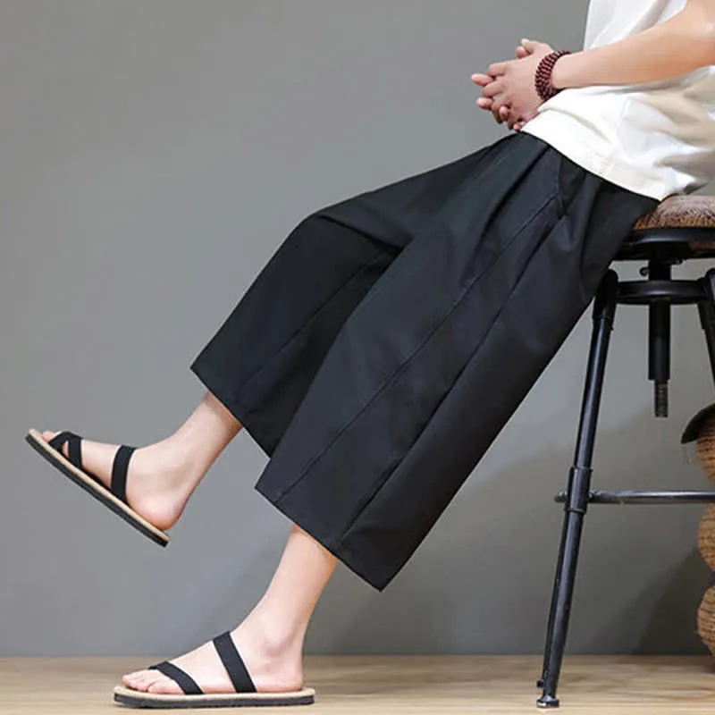 Leisure Motion Pants
