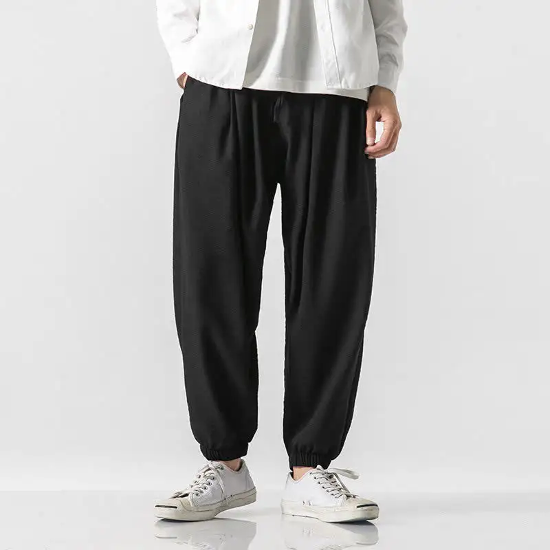 Leisure Relaxed Pants