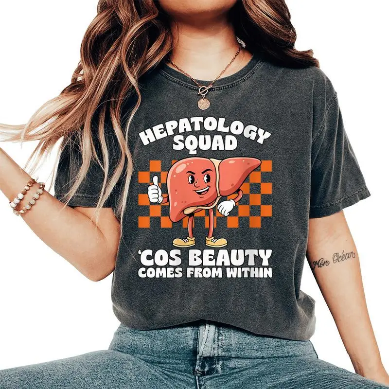Hepatology Squad Tee Medical Professionals & Students Squad Women's Oversized Comfort Colors T-Shirt
