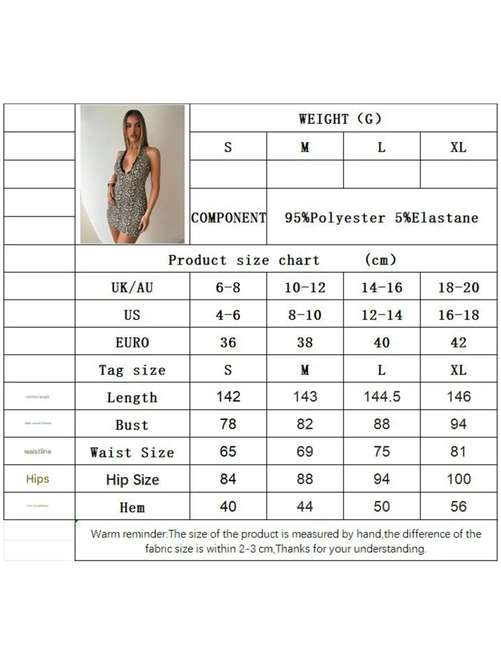 Leopard Halter Backless Mini Dress