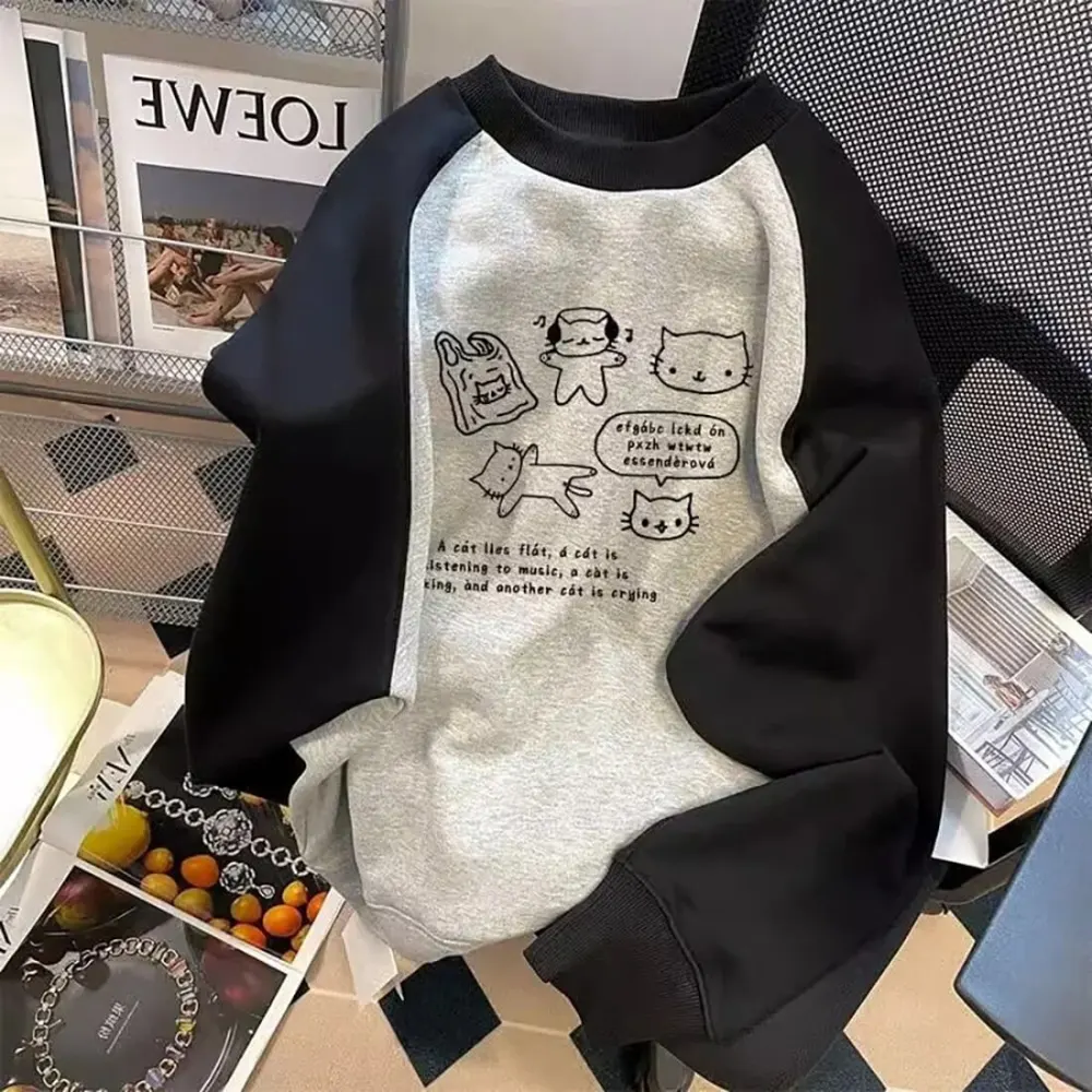 Cat Daily Sweatshirt