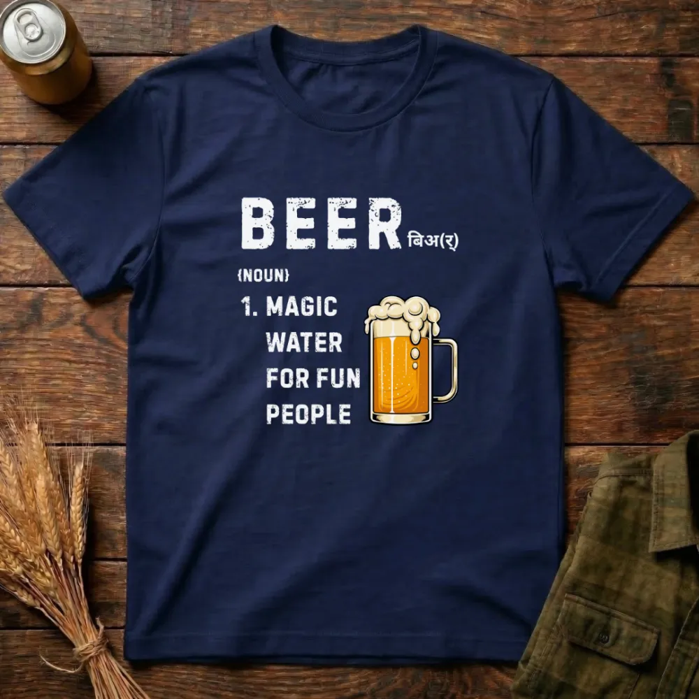 Magic Water Graphic Cotton T-Shirt