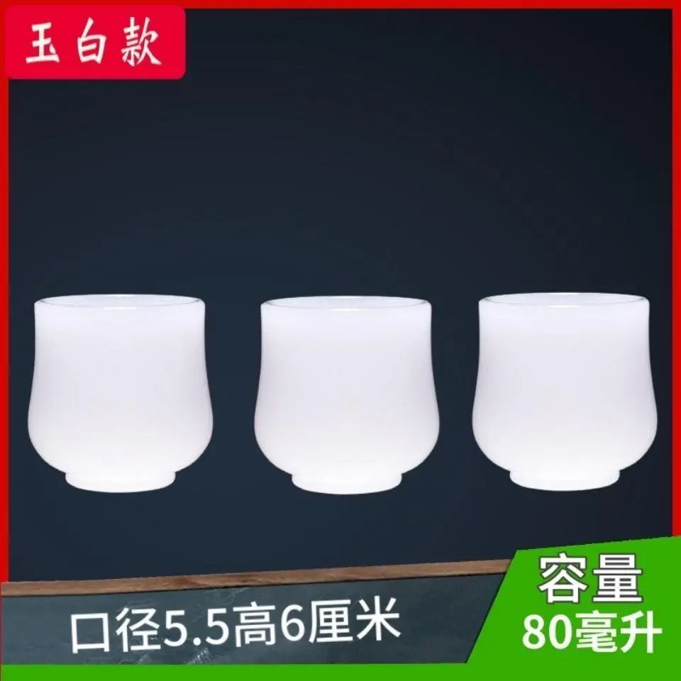 Porcelain Sheep Tea Set