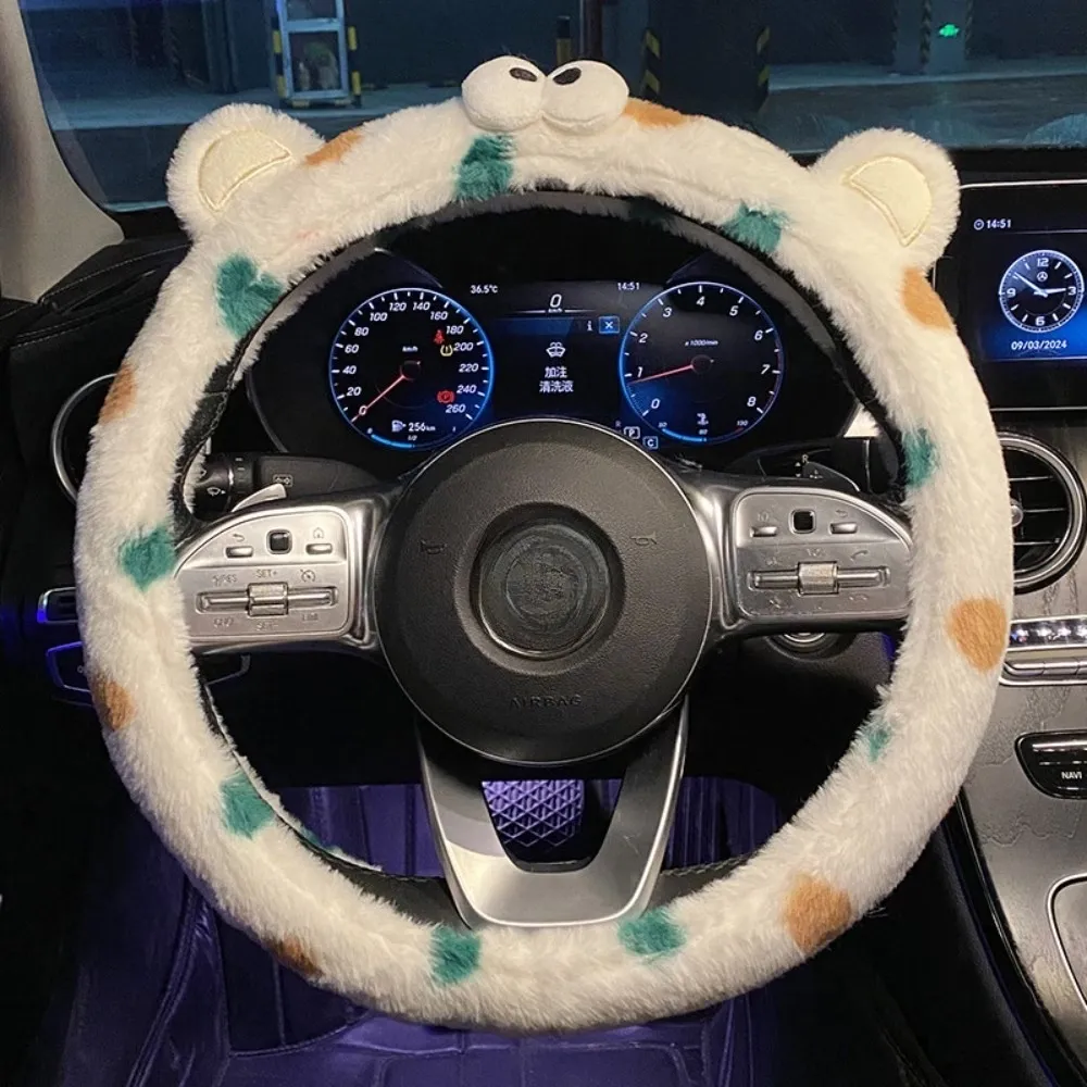 Cute Plush Car Steering Wheel Cover