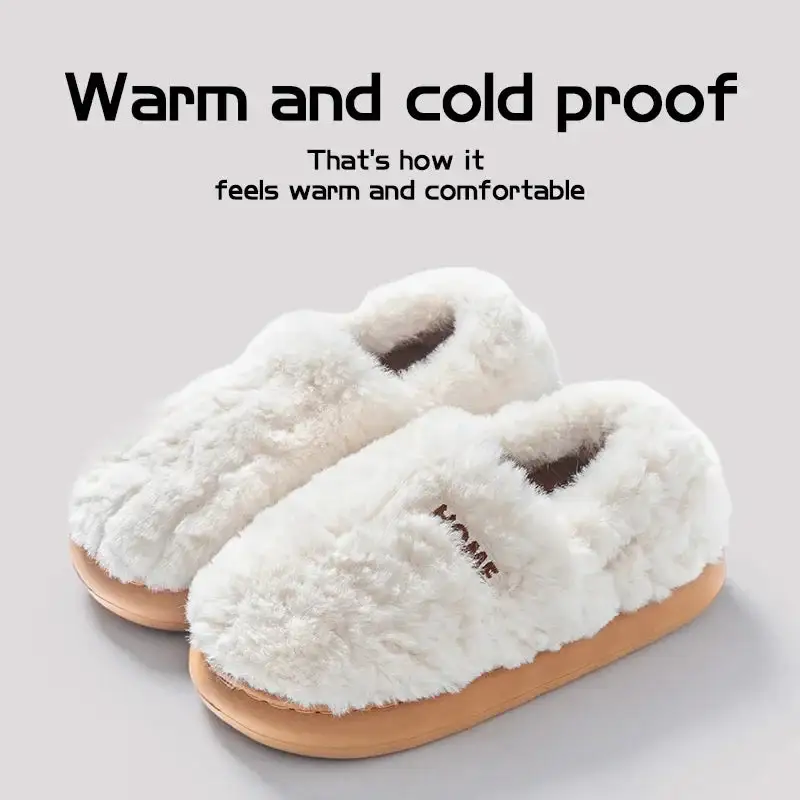 Quiet Comfort Plush Casual Slippers