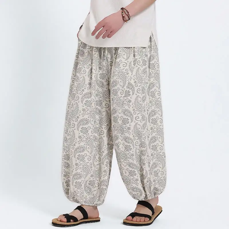 Travel Leisure Pants