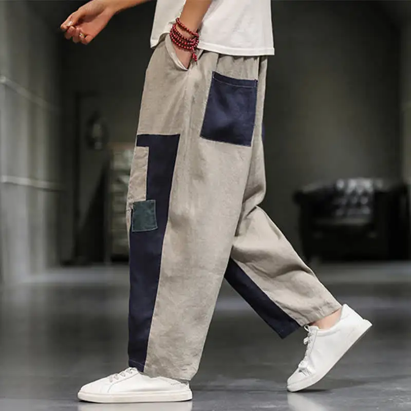 Daily Weekend Pants