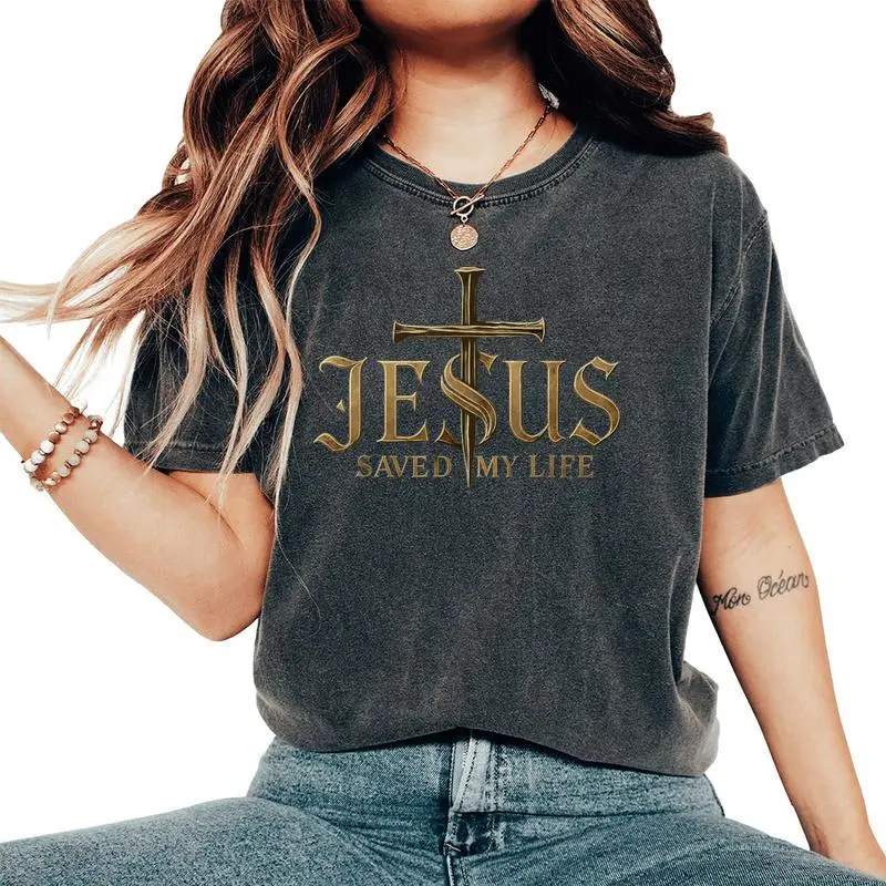 Jesus Christ Saved My Life For Men Women's Oversized Comfort T-Shirt