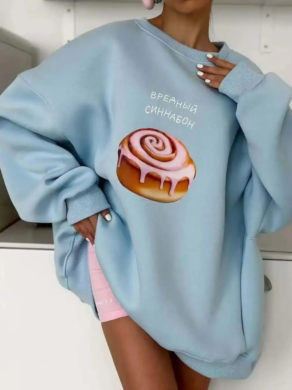 Dessert Drop Shoulder Oversized Baggy Fit Sweatshirt