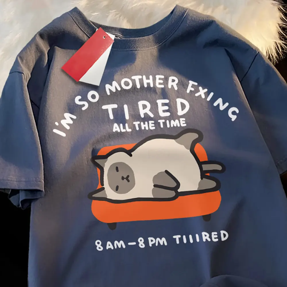 Cat Tired Graphic T-Shirt