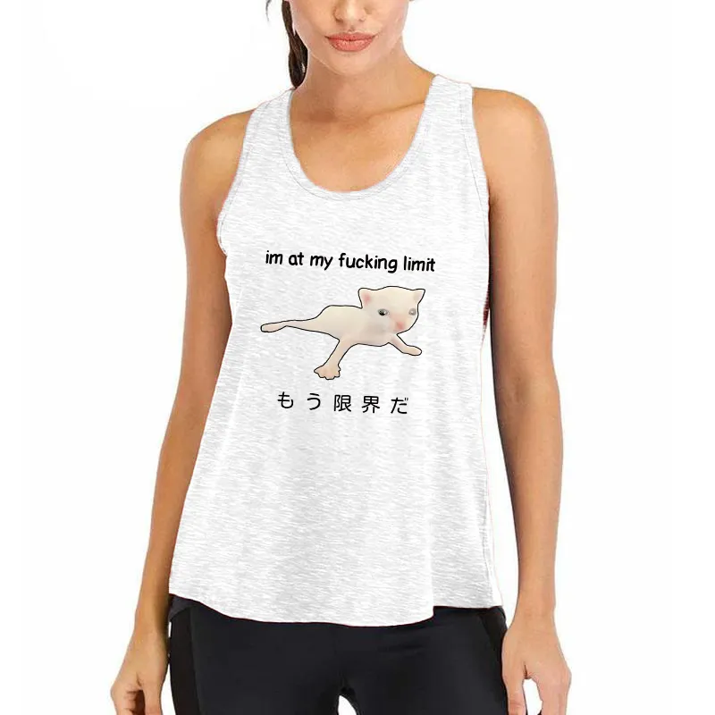 Cat Reaching Its Limit Athletic Tank