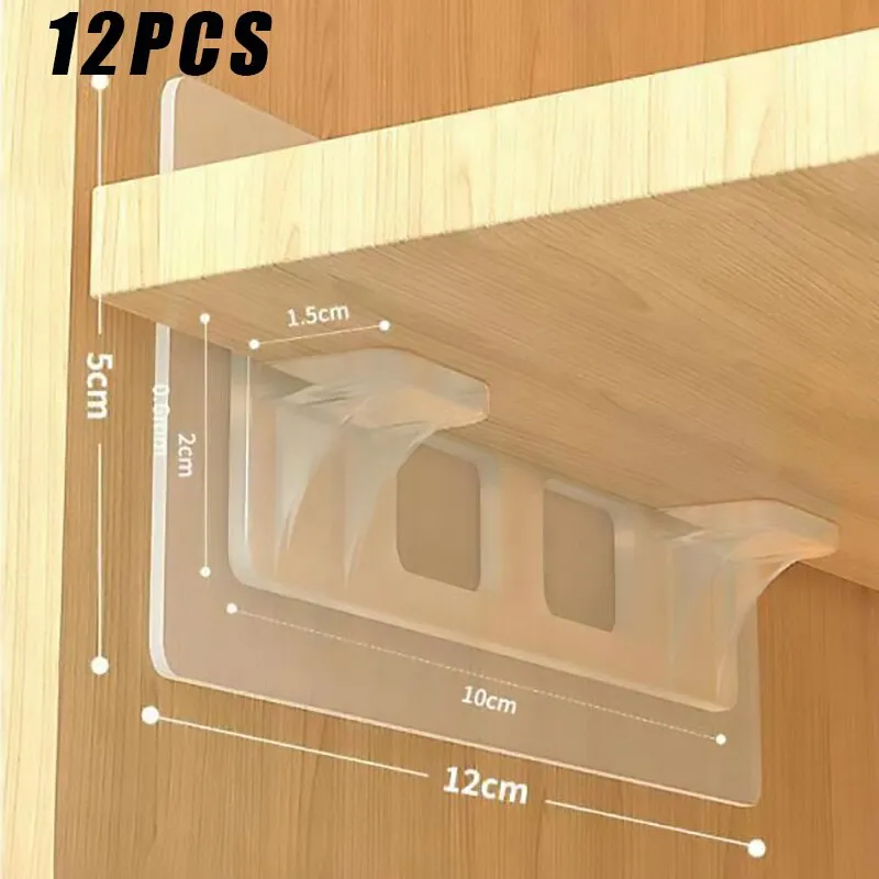 6/12pcs Wardrobe Divider Brackets Non-Marking Sticky Kitchen