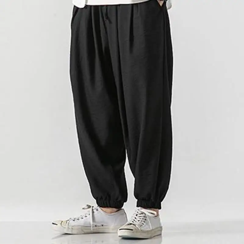 Leisure Relaxed Pants