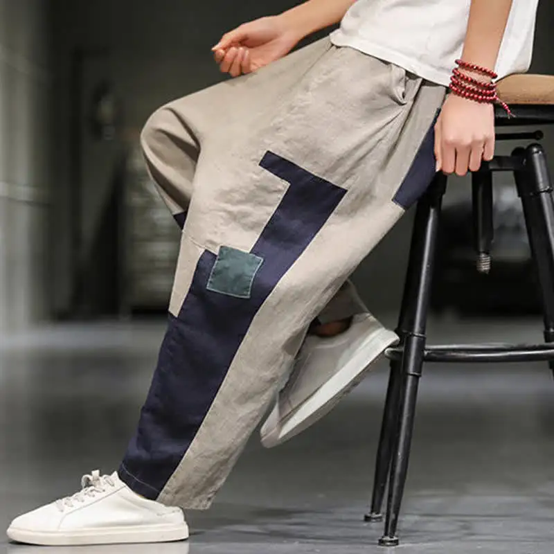 Daily Weekend Pants