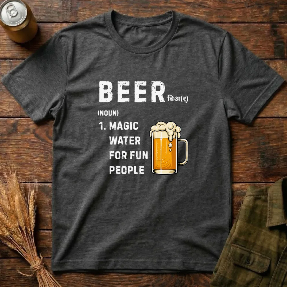 Magic Water Graphic Cotton T-Shirt