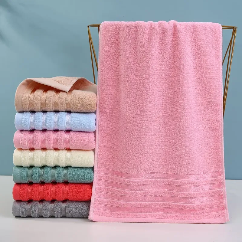 Solid Color Cotton Towel
