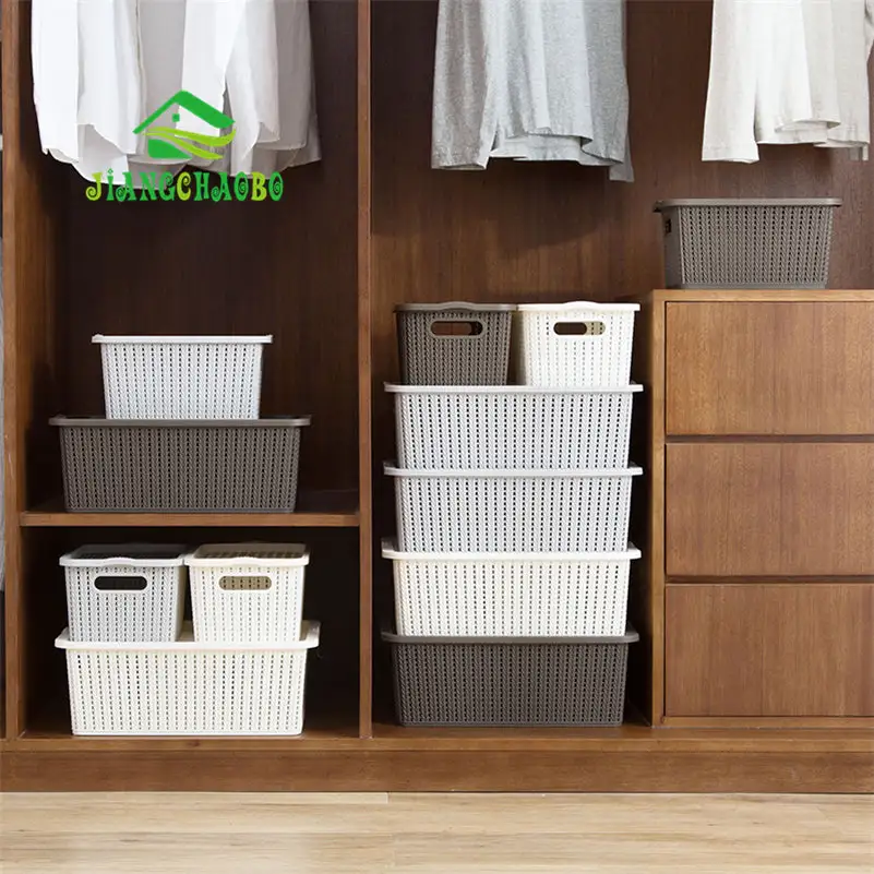 Rattan Style Storage Box