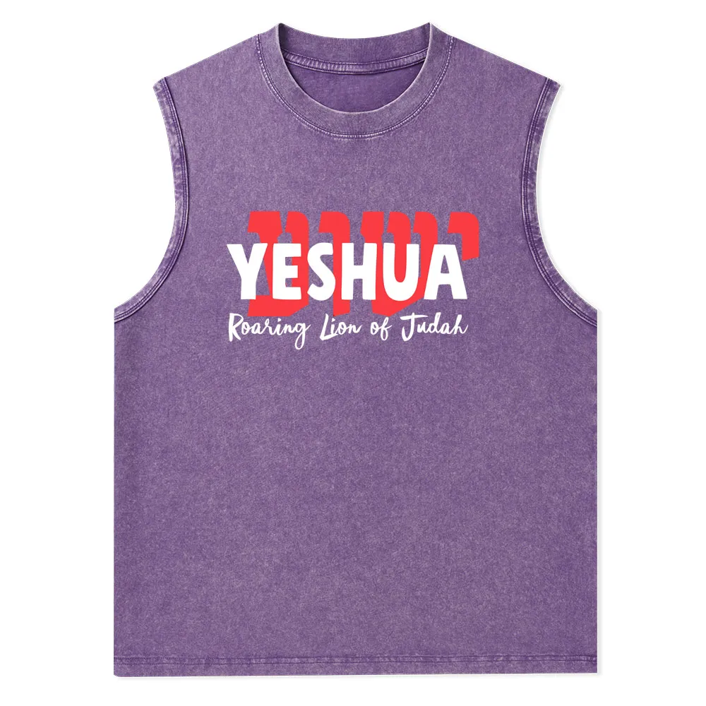 Roaring Lion Of Judah Christian Washed Tank Top