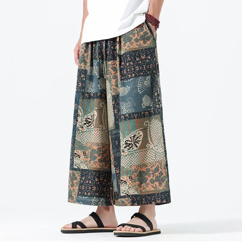 Drawstring Wide Leg Pants