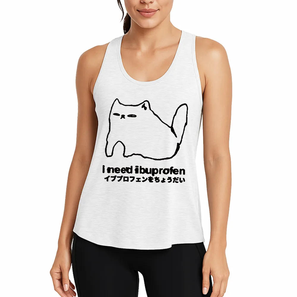 Casual Cat Design Tank Top
