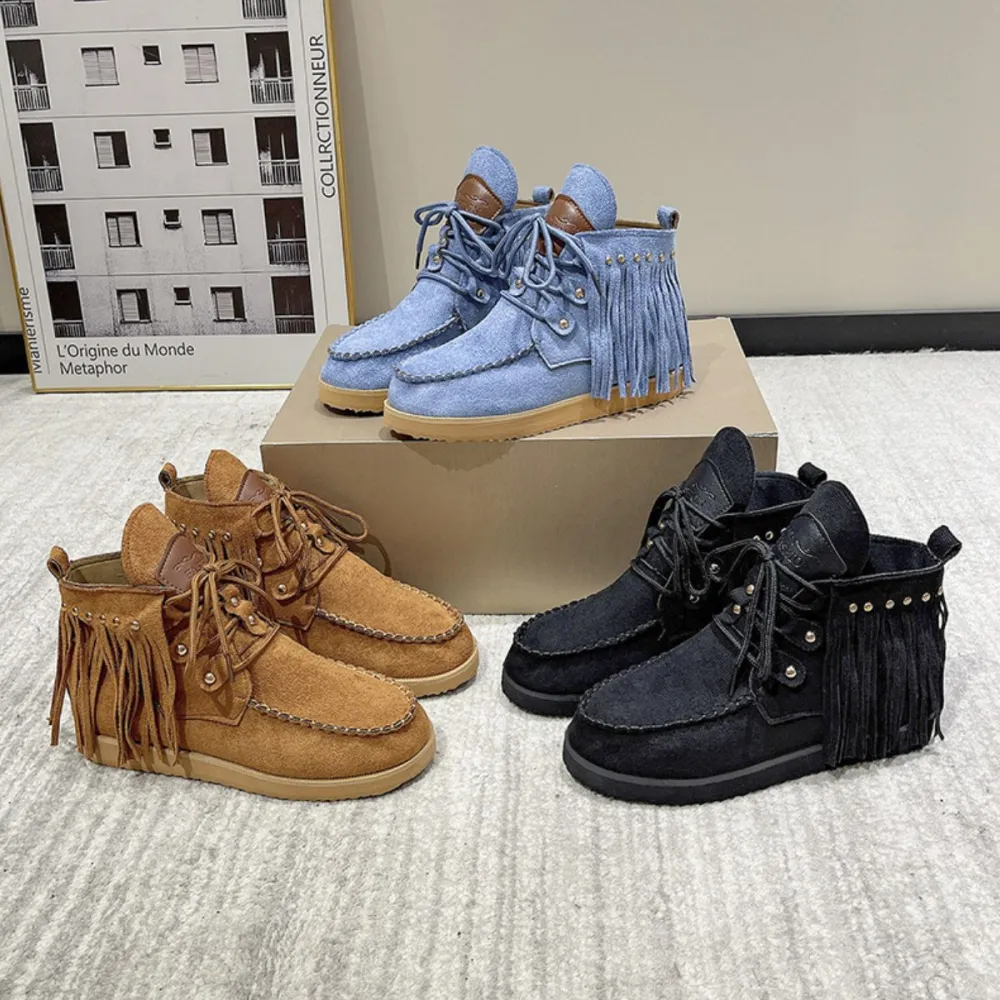 Round Toe Fringe Boots
