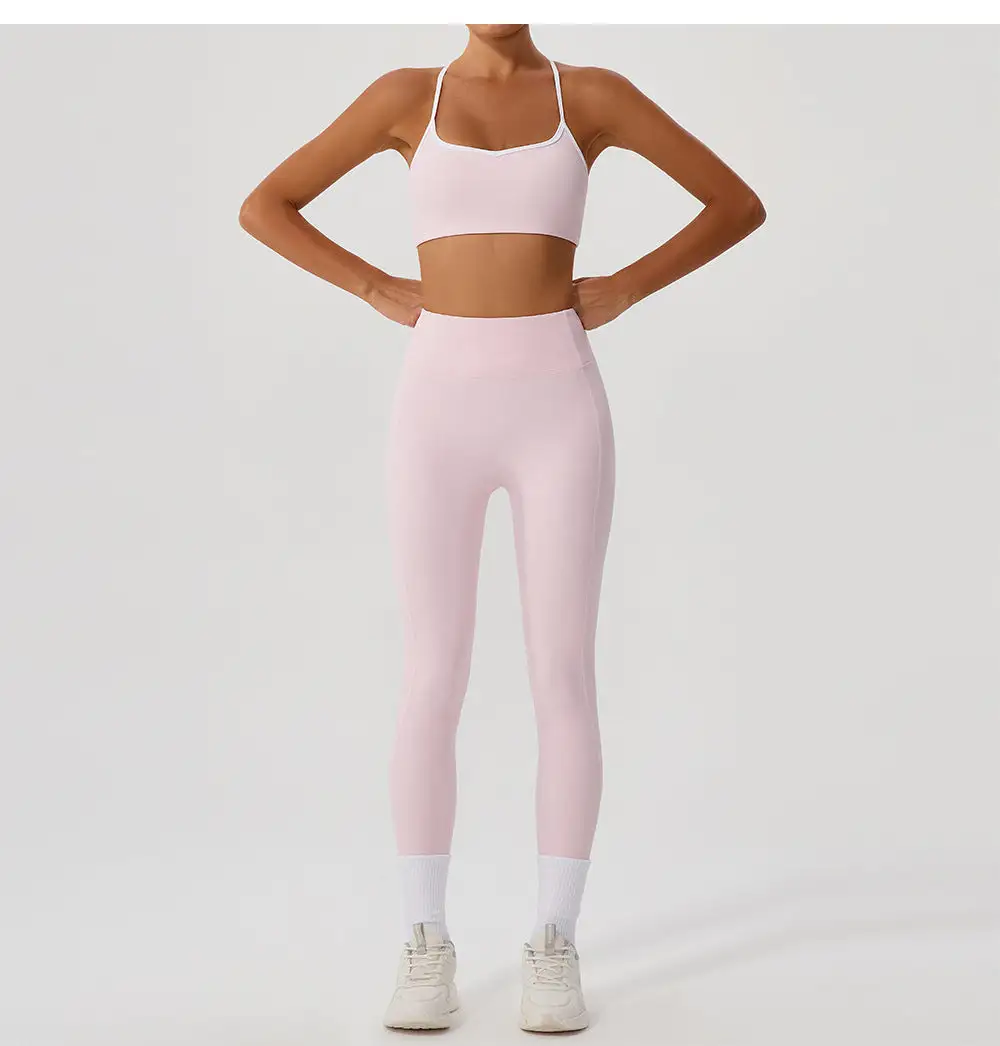 Contrast Back Trim Leggings