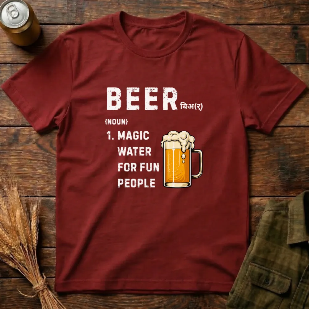 Magic Water Graphic Cotton T-Shirt