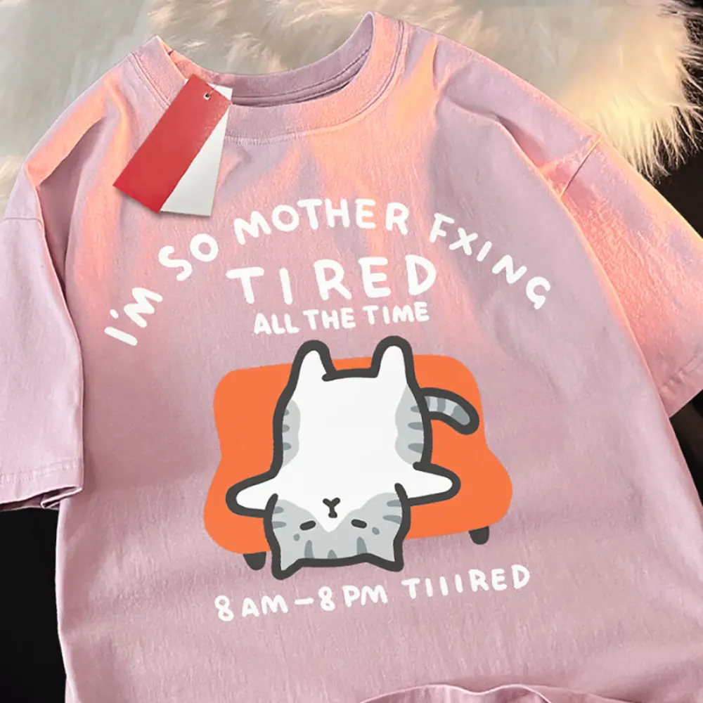 Cat Tired Graphic T-Shirt