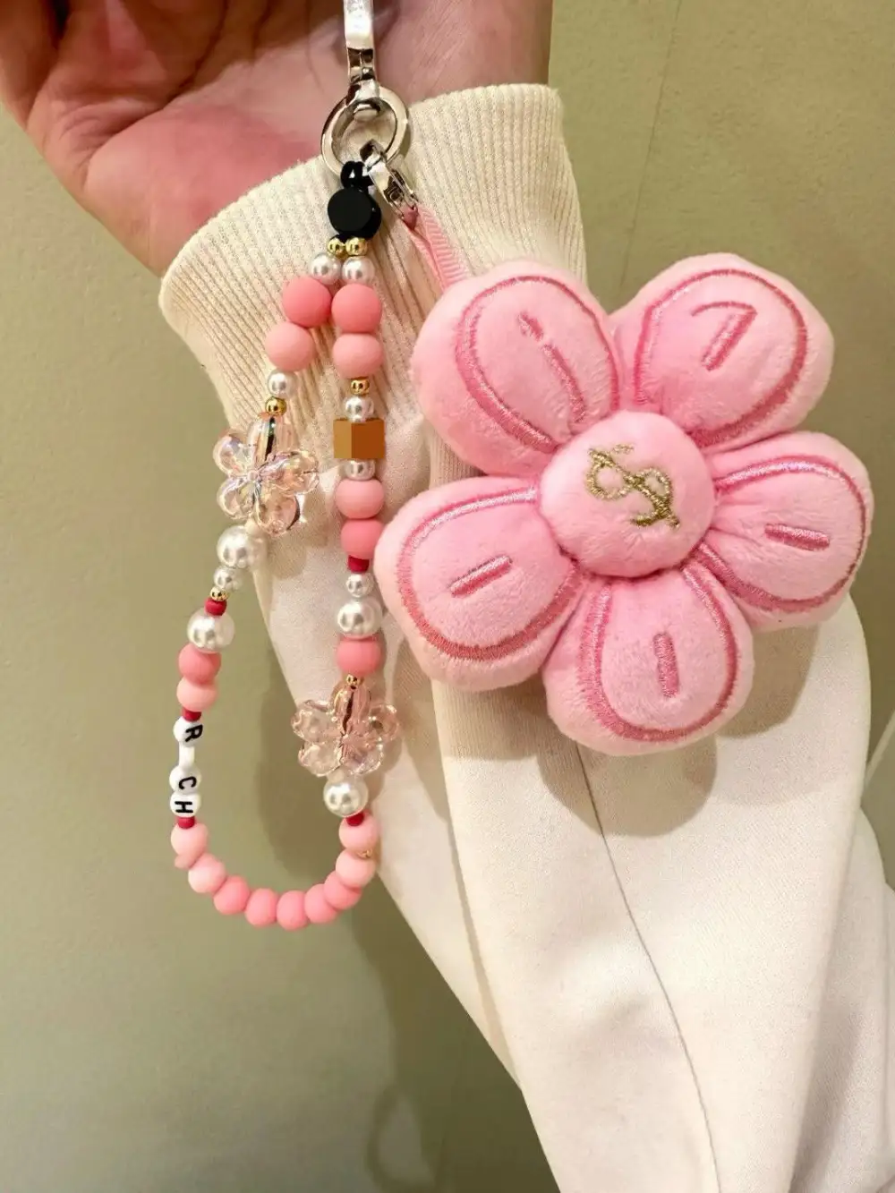 Floral Plush Beaded Phone Charm Strap