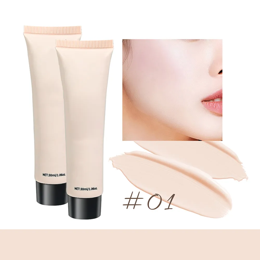 Brighten Skin BB Cream