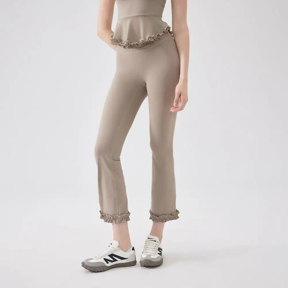 Cropped Slim Fit Leggings