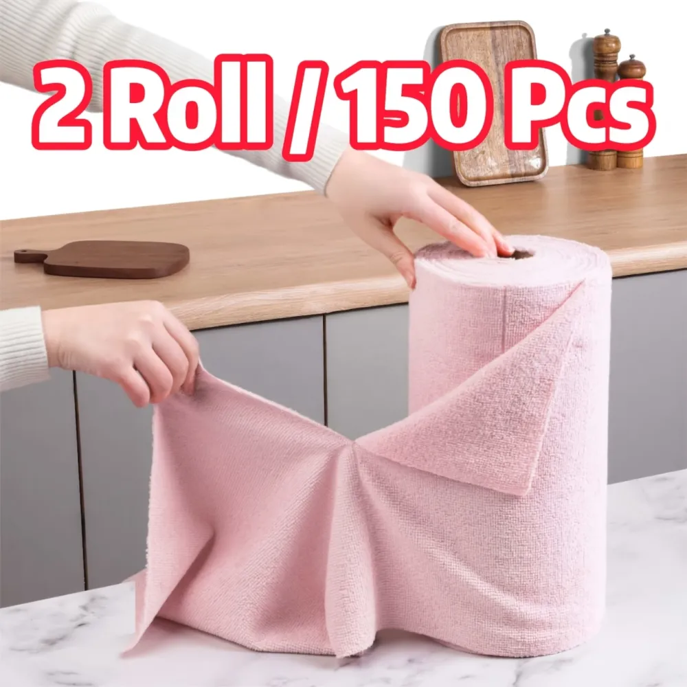 Absorbent Microfiber Towel Roll