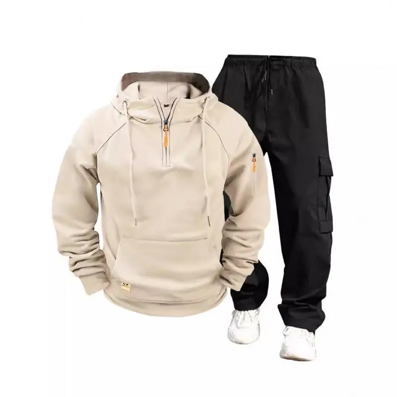 Textured Lounge Set