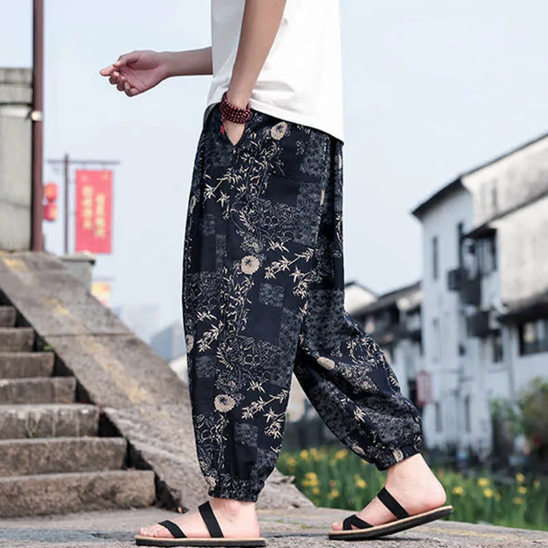 Daily Easywear Pants