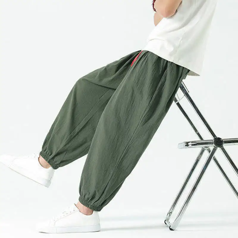 Easy Motion Pants