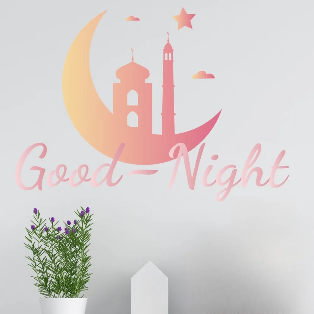 Pink Gradient Bedroom Decal