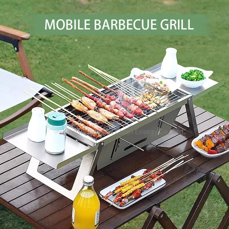 Portable Outdoor Barbecue Grill