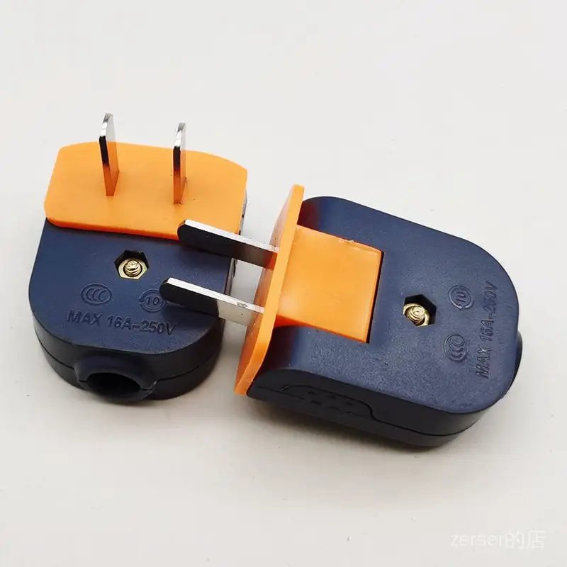 90° swivel plug