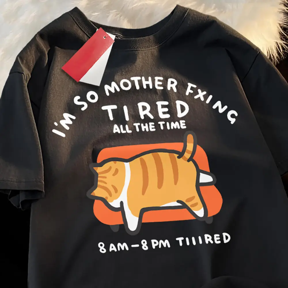 Cat Tired Graphic T-Shirt
