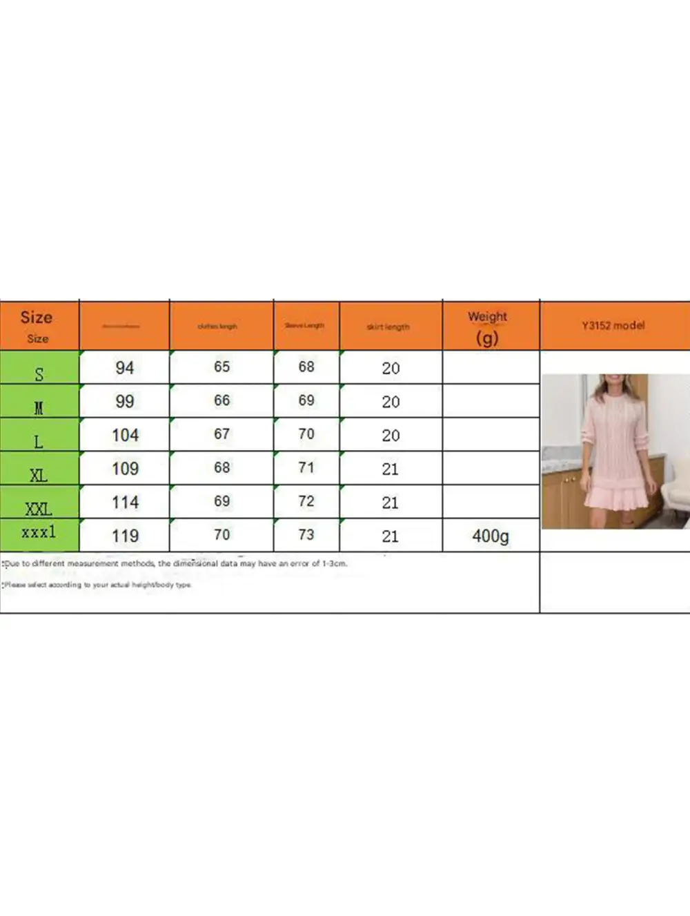 Cable Knit Chiffon Patchwork Mini Dress