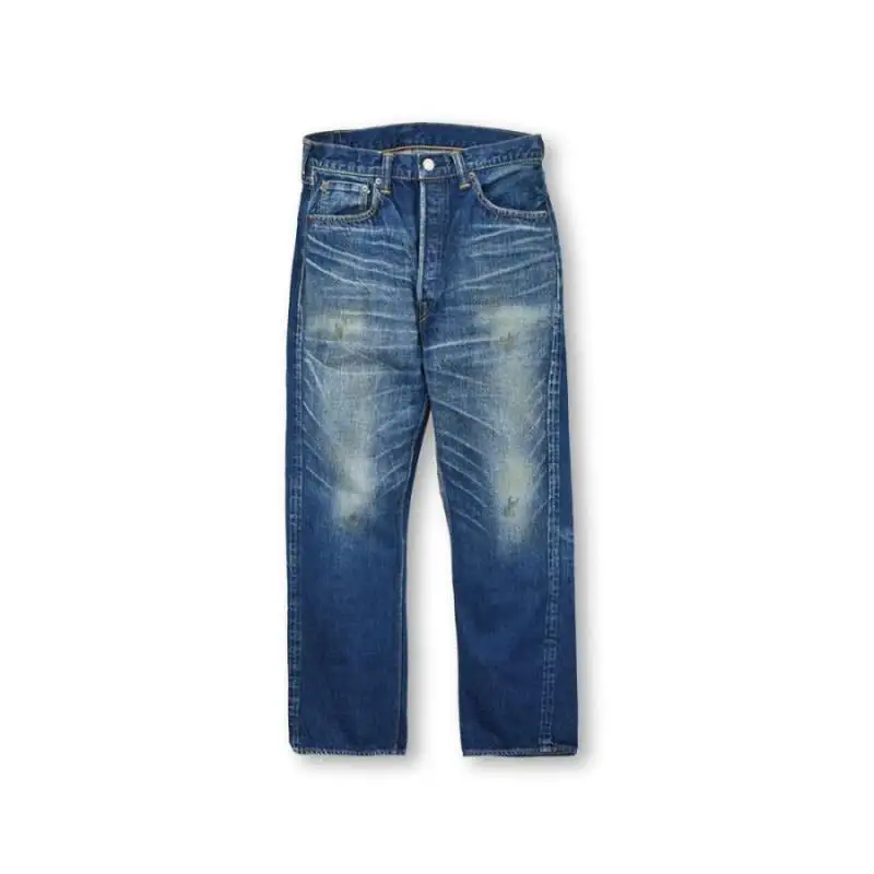 Easy Carry Straight Wide Fit Men's Casual Jeans