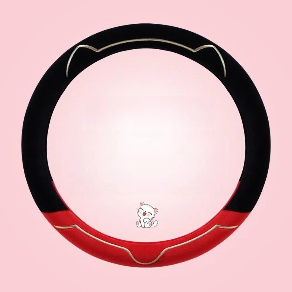 Velvet Car Steering Wheel Cover