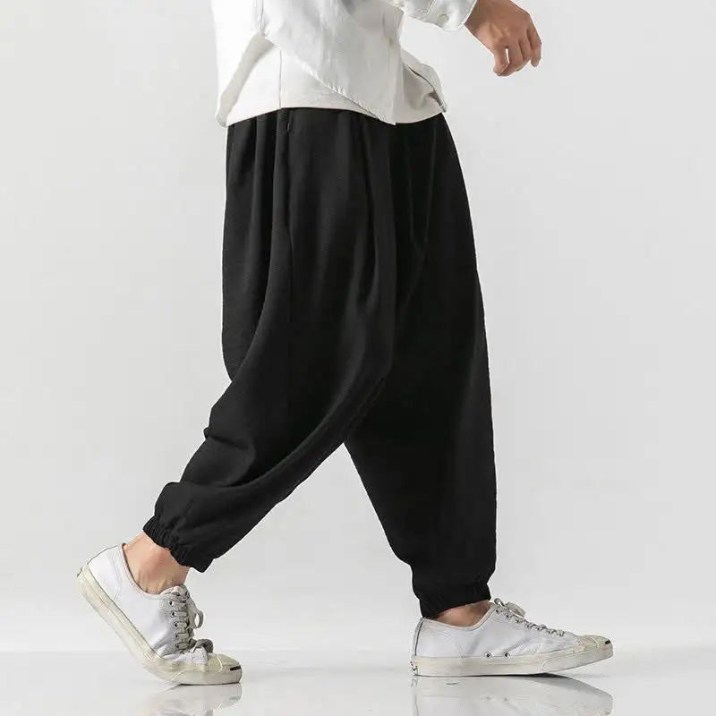 Leisure Relaxed Pants