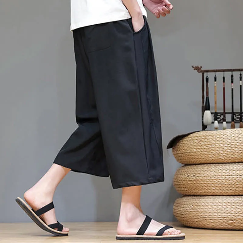 Leisure Motion Pants