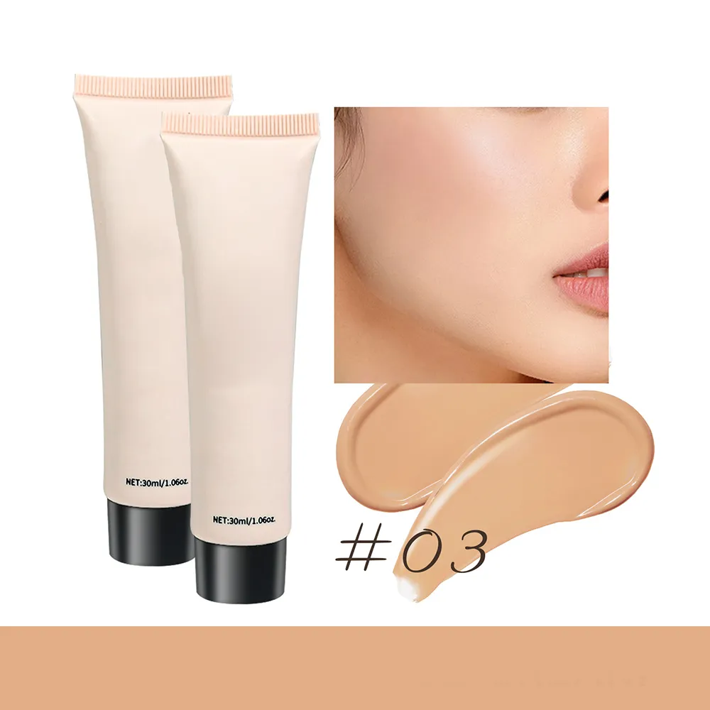 Brighten Skin BB Cream