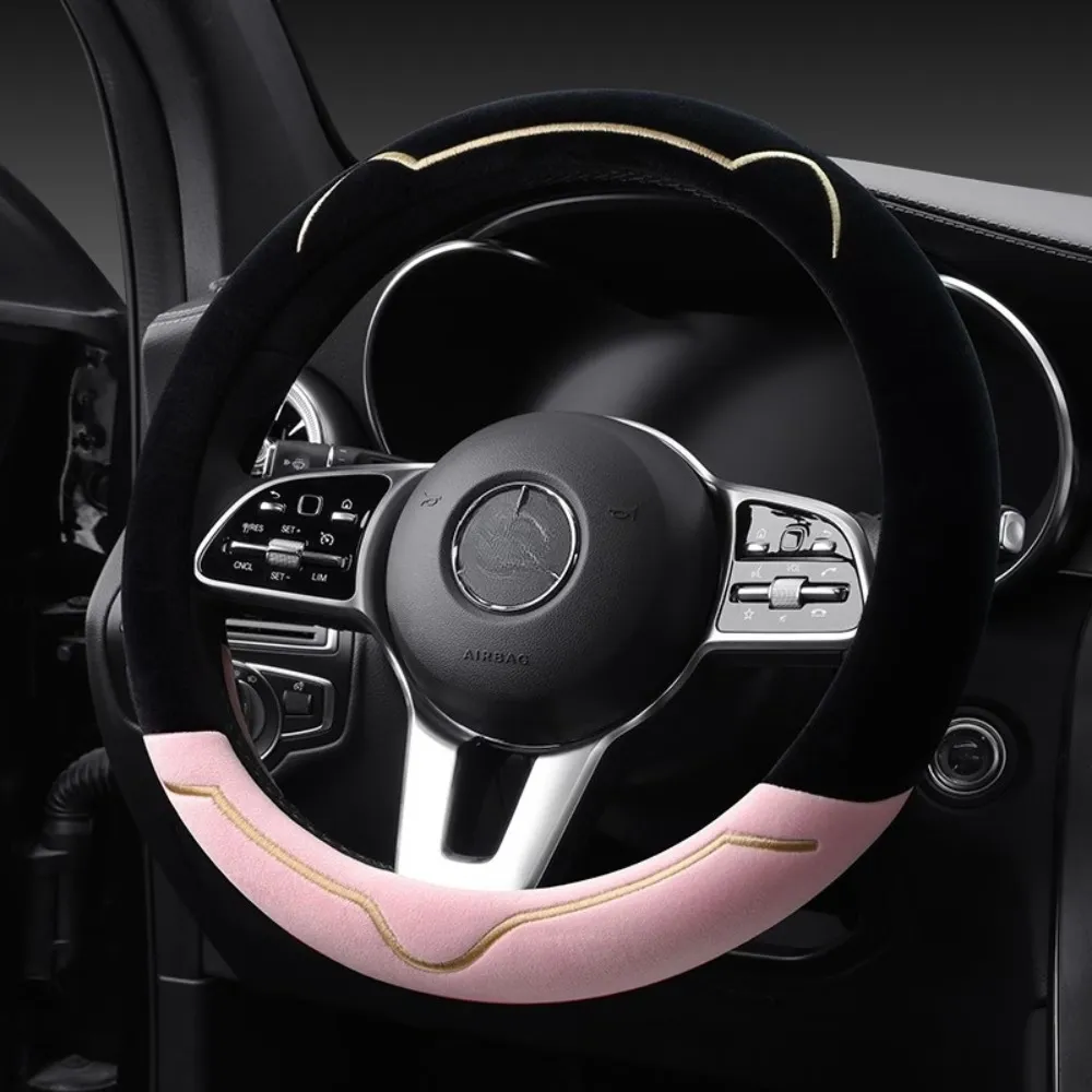 Velvet Car Steering Wheel Cover