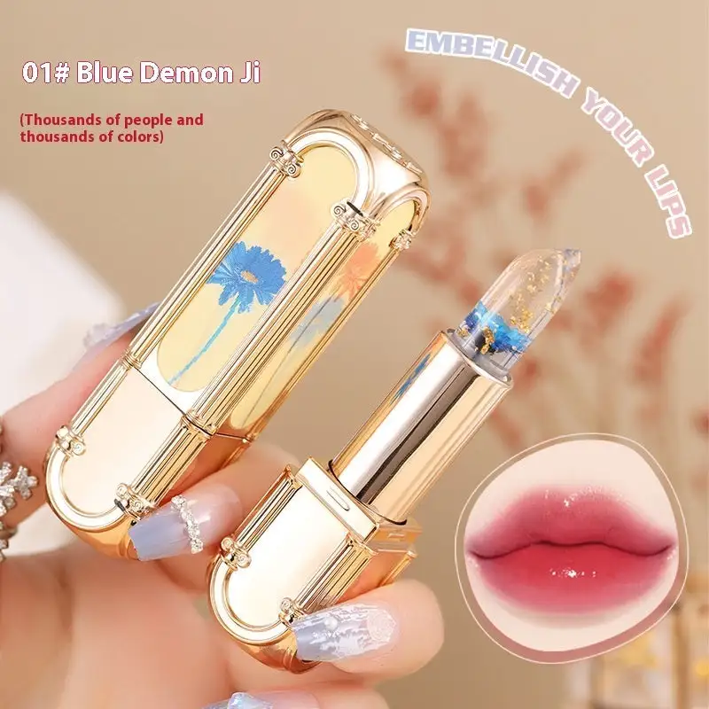 Beauty Care Accessory Option 1030