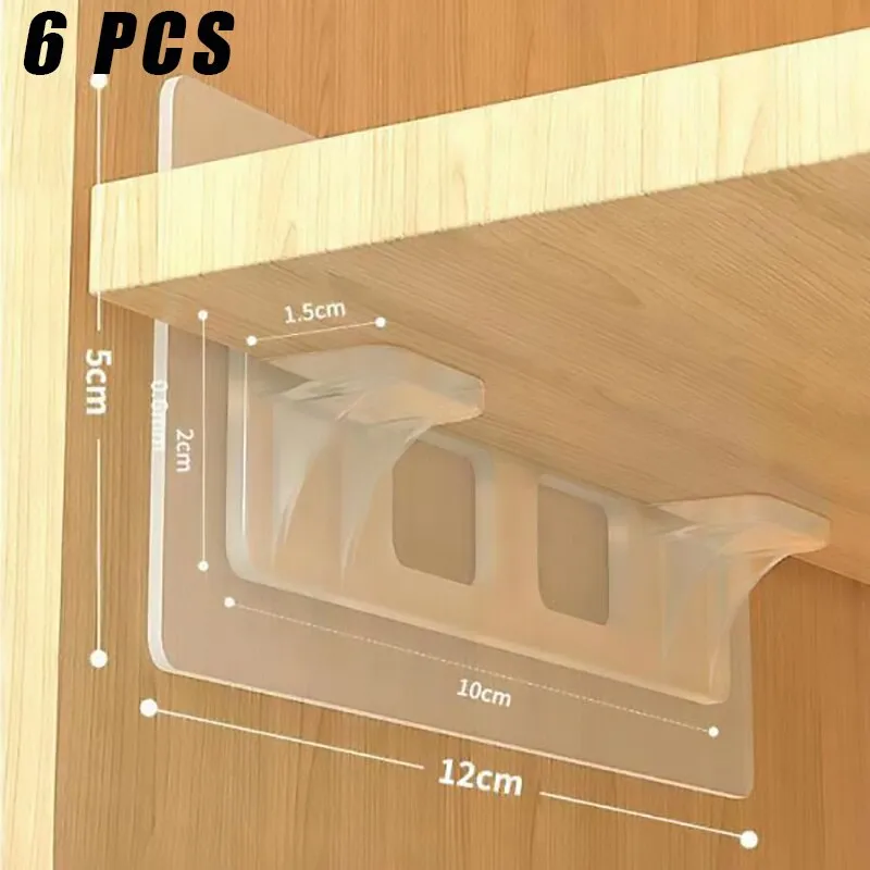 6/12pcs Wardrobe Divider Brackets Non-Marking Sticky Kitchen
