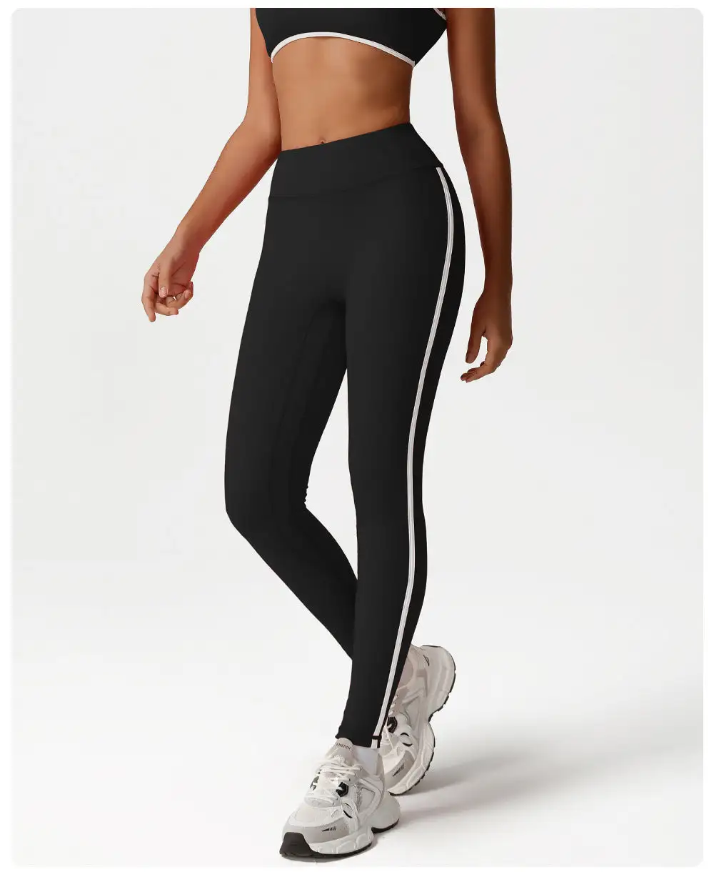 Refined Contrast Trim Leggings